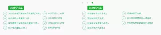 瓜子二手车罗永浩广告,为什么瓜子二手车天天做广告呢