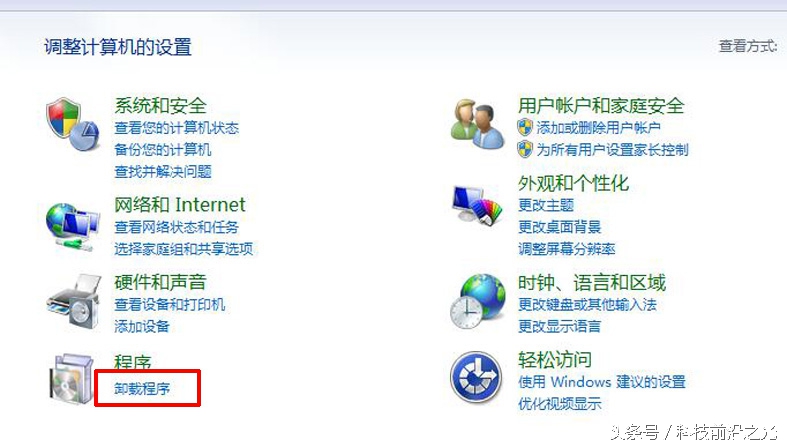 indesigncs5怎么排版,indesigncs5