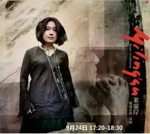 上海音乐节攻略,上海音乐节旅游攻略