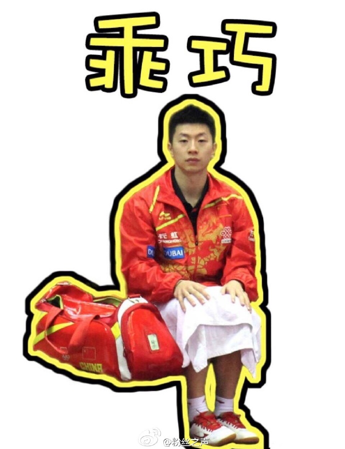 体坛一笑：穆帅被皮特前妻的美貌所震住