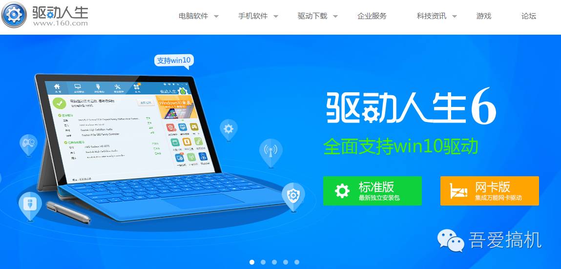 windows系统笔记本安装教程,windows笔记本怎么装苹果系统