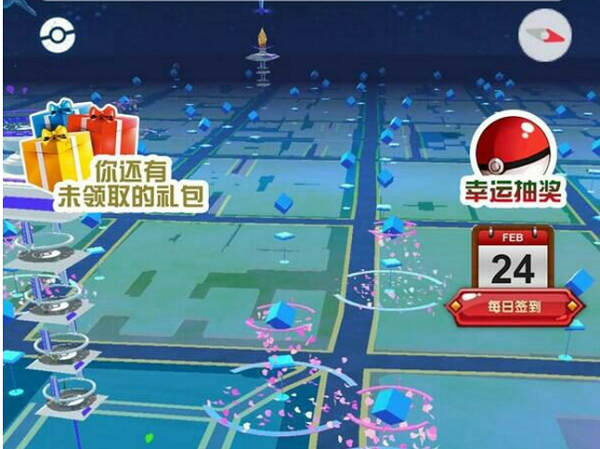 腾讯出pokemon,pokemongo最新版本