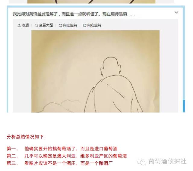 赵薇黄晓明刘嘉玲,赵薇和曾志伟