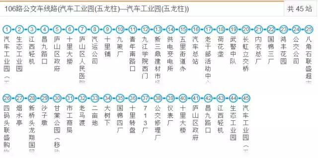 九江好玩的地方免费,九江市好玩的地方