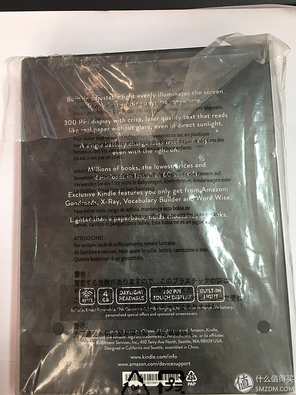 戒手机瘾书籍推荐,戒手机的好软件