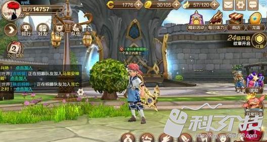 大型3d网游排行榜十大排名,3d网游排行榜前十名手游推荐