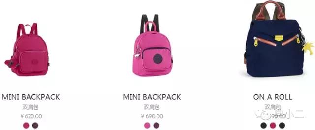 百搭皮质双肩包推荐小众高级感,颜值又高又好看的双肩包