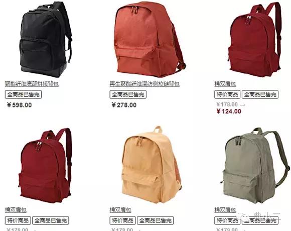 时髦双肩包大容量单肩双肩两用,轻便可爱双肩包