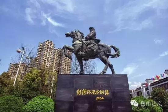 平江人是怎么说话的,平江人的风俗习惯