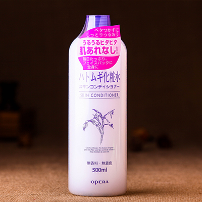 好用但很坑的化妆品,吐槽那些又贵又不好用的化妆品