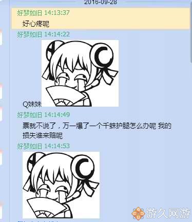 dnf打不出深渊怪,dnf深渊难打的怪物