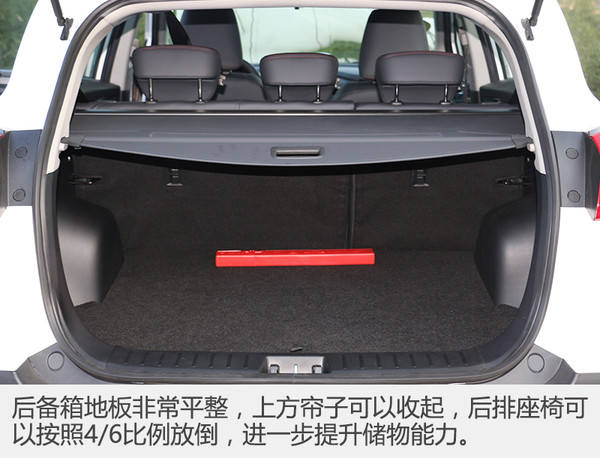 新江淮小型suv瑞风s3价格,江淮瑞风s3试驾视频第三代