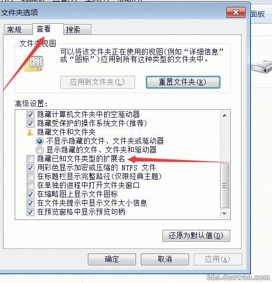 dnf客户端精简,dnf客户端自动修复