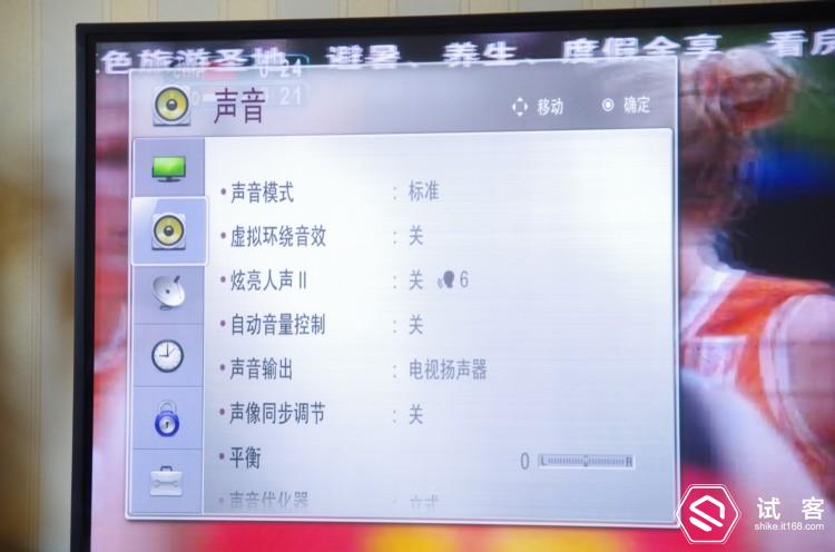 led65寸电视推荐,led60寸电视推荐