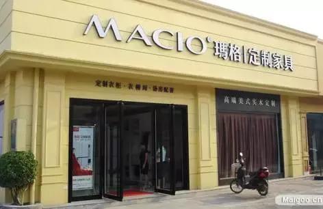 索菲亚和好莱客衣柜选哪家比较好,索菲亚欧派好莱客尚品哪个好