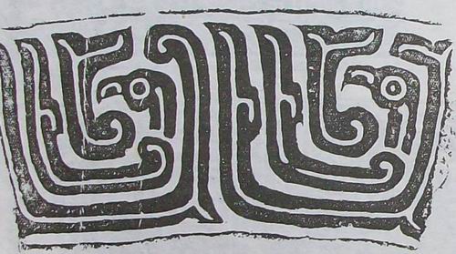 商代青铜器主要典型纹饰,商代青铜器主要纹饰