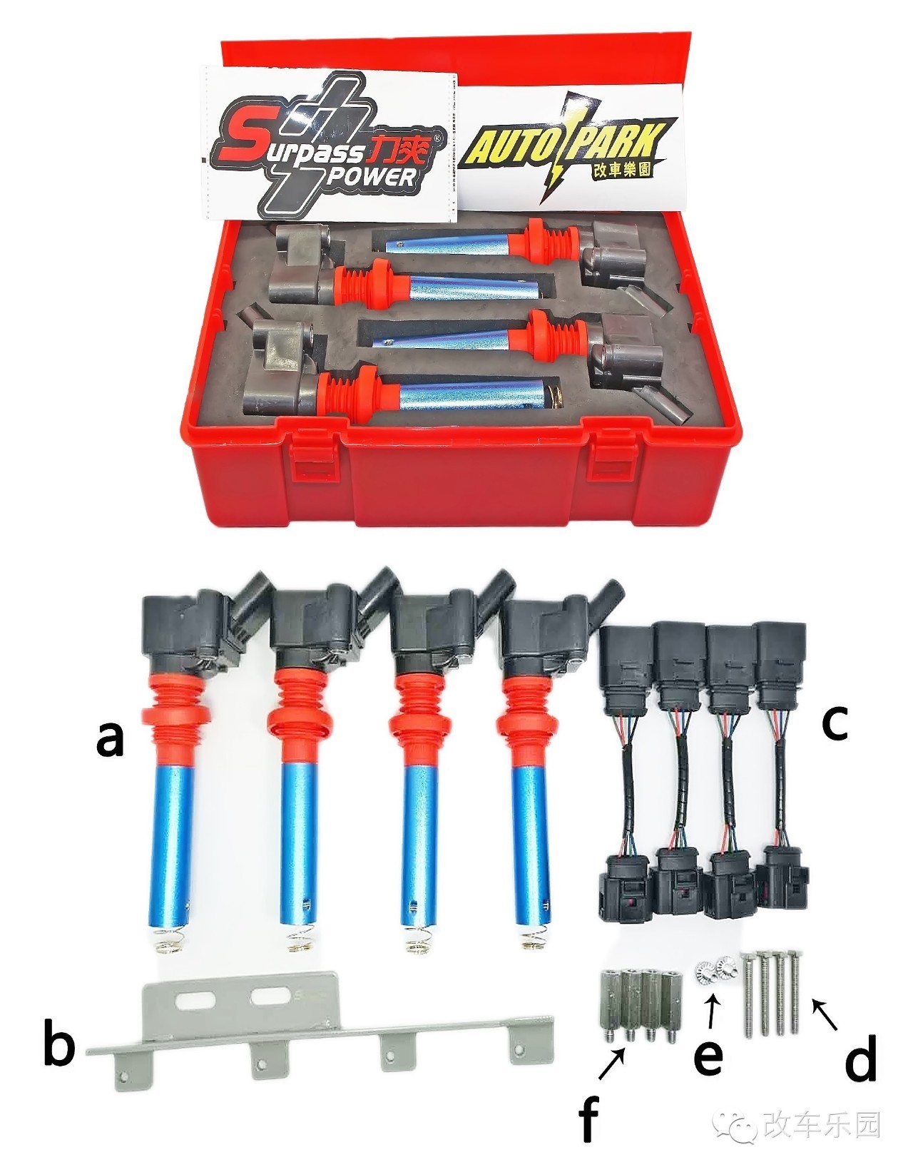 大众高尔夫6车机升级教程,高尔夫61.6自动动力提升