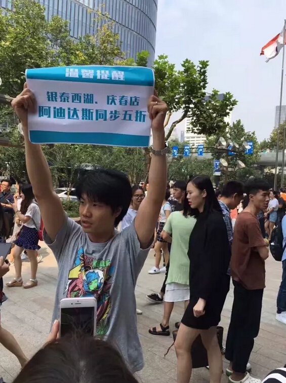 阿迪暗藏玄机,阿迪出奇制胜