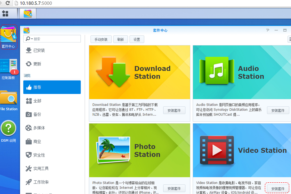 重要数据常用备份方法,重要数据备份与恢复的步骤