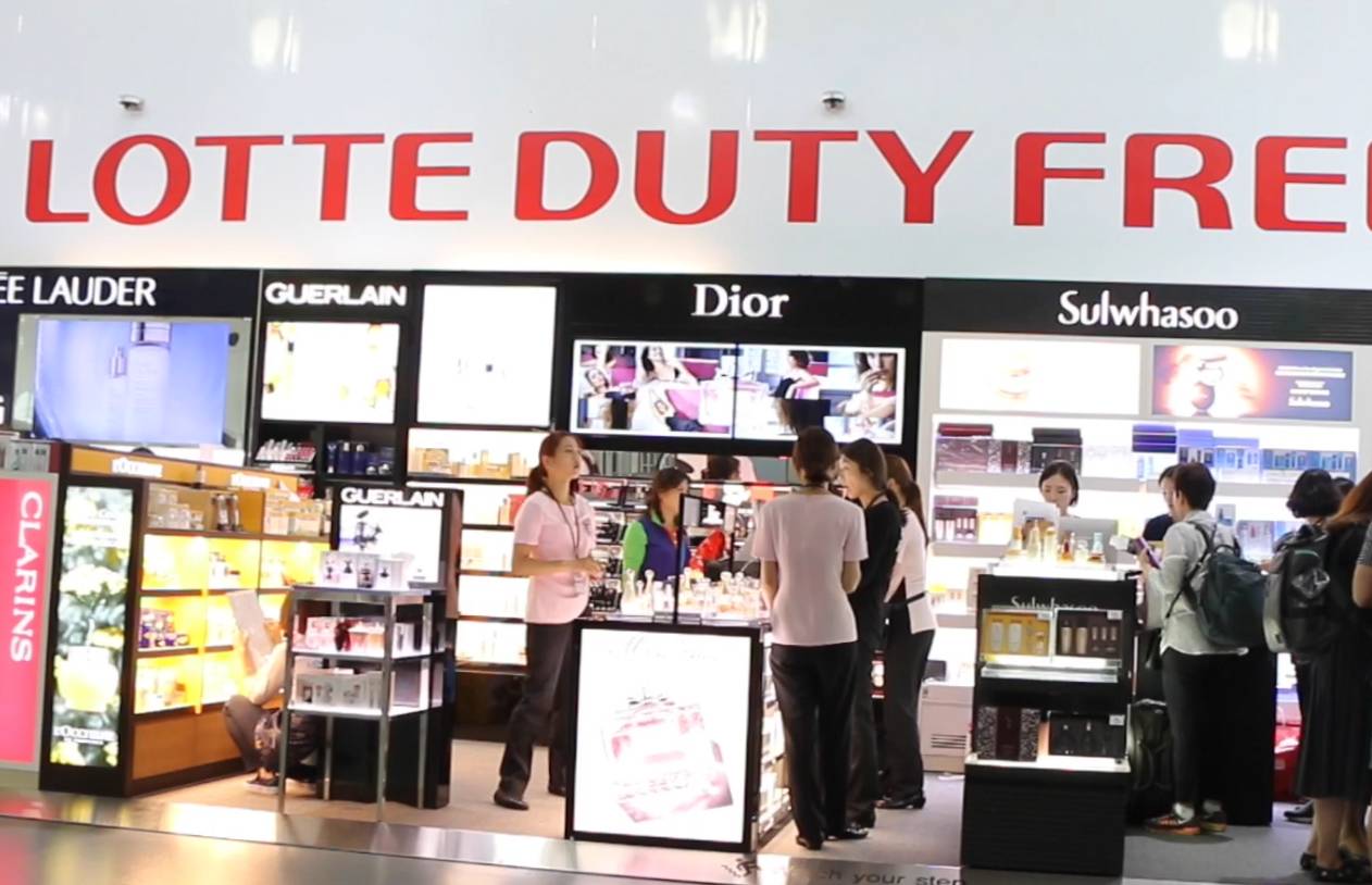 韩国乐天免税店指南,小熊陪你玩全集