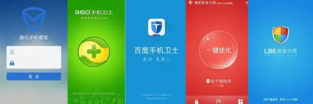 哪个安全软件最安全可靠,十大安全软件品牌