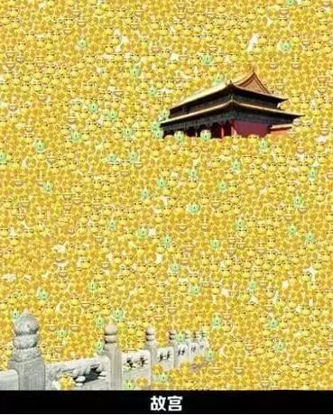 国庆大小长假应该如何放松身心,关于国庆长假的注意事项