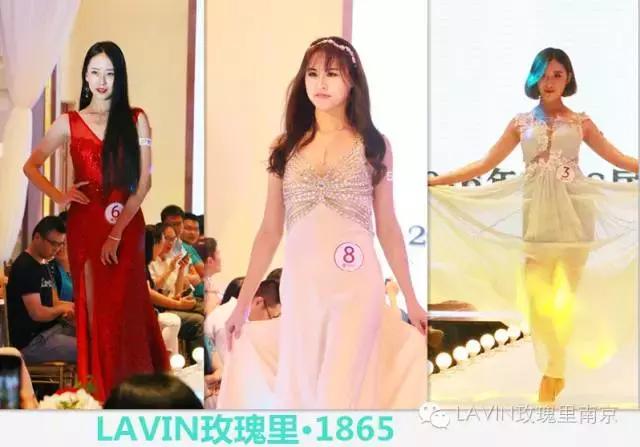 lavin玫瑰里,lavin玫瑰里宴会厅