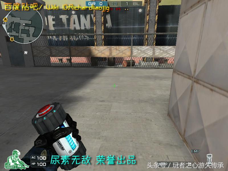 激浪cf,激浪cf视频