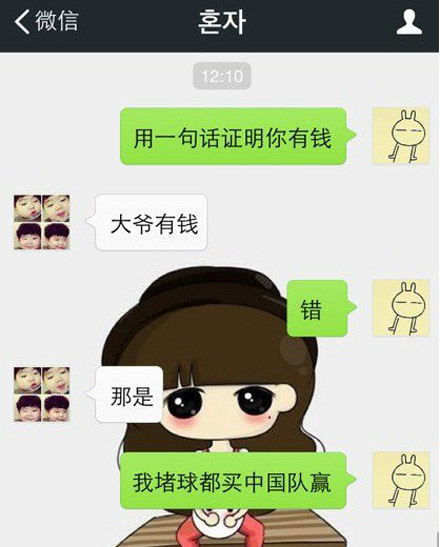 说一说韩国代购,韩国代购套路深吗