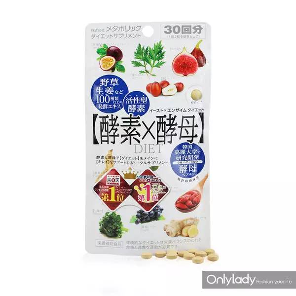 美妆旅游必备单品,ins美妆单品推荐