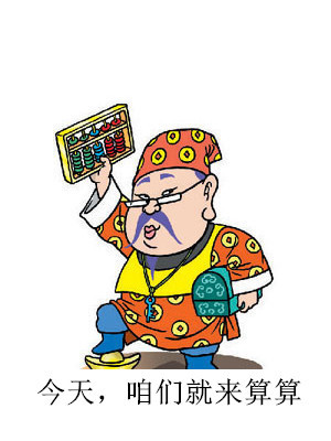 养一只荷兰猪需要花多少钱,养一只荷兰猪需要准备些什么