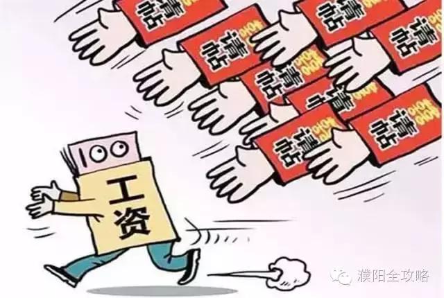 七天花光十五万,7天内花光5000万