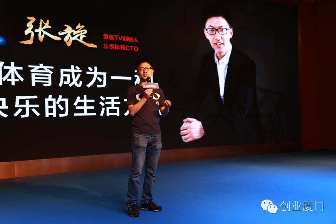 乐视体育集锦,乐视体育足球录播