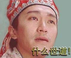 室友把我的护肤品打碎了怎么办,室友打破了我的粉底液