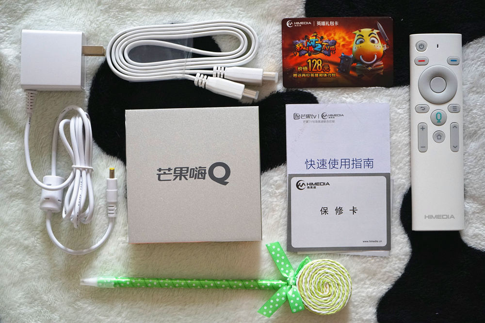 网络电视盒定制版,芒果嗨电视盒子