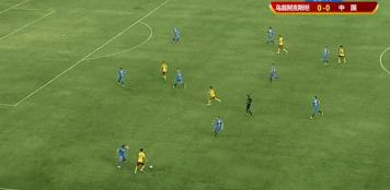 中乌比分结果,中乌足球比分结果