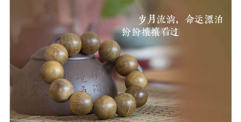 佛珠手串17颗有什么讲究,佛珠手串多少颗有讲究的