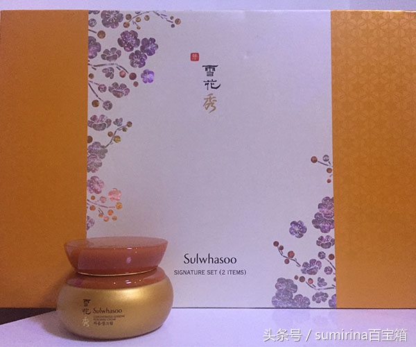 「第二弹」那些年,你sumirina姐用过的雪花秀!