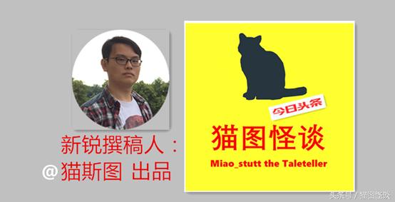 三姑六婆指的是哪个故事,三姑六婆民间故事