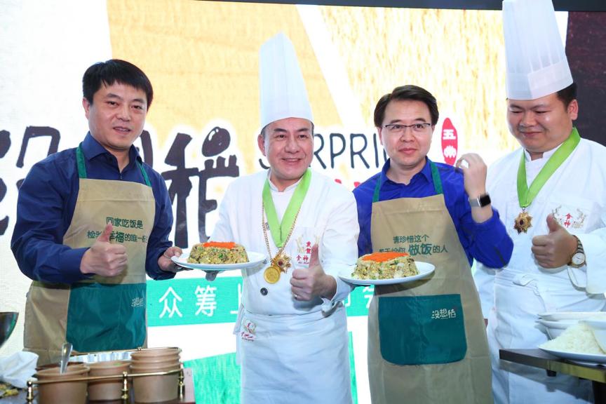 五常大米品牌“没想稻”6小时众筹超过百万