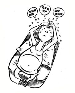 已经怀孕39了肚子发紧怎么回事,已经孕25周还是一直胀气