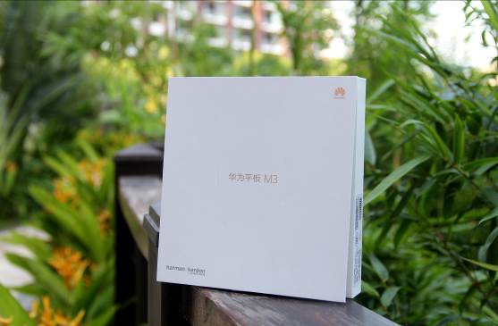 华为平板m3真的好吗,华为平板m3青春版参数详细参数