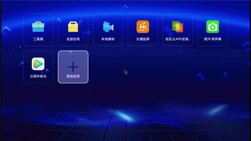 泰捷we30s和泰捷we40测评,开博尔和qed