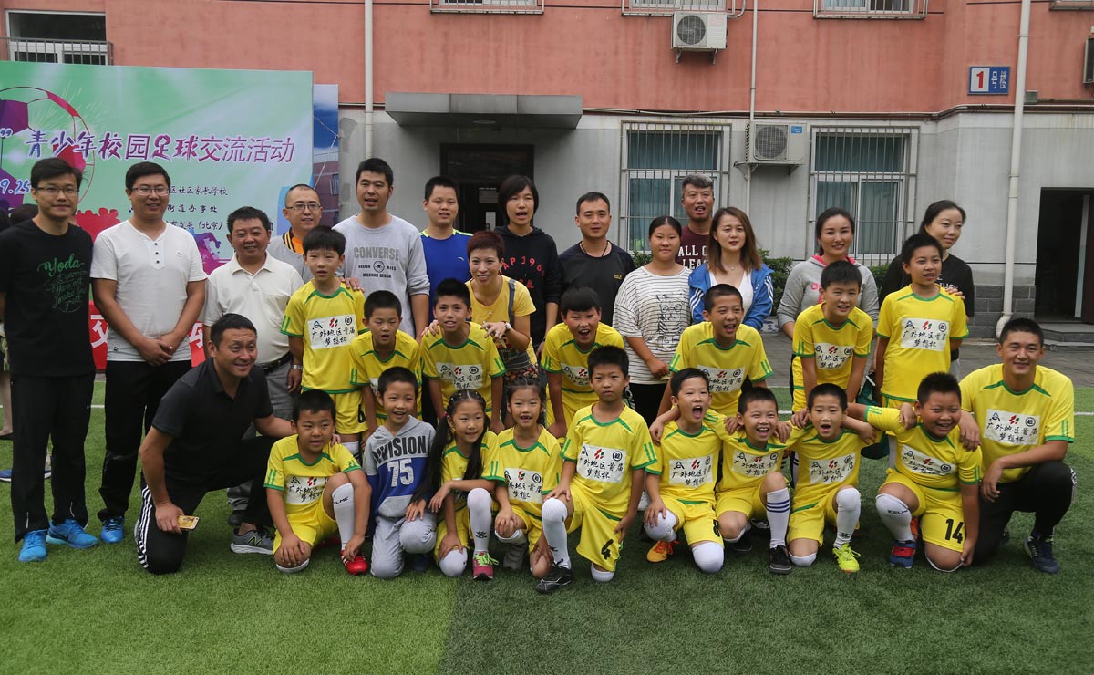 助力校园足球青训,助力校园足球