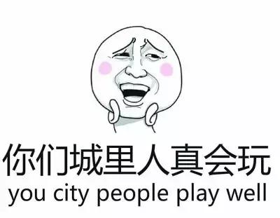 Word天!曾经不起眼的姨妈巾,这次颠覆了我们的三观