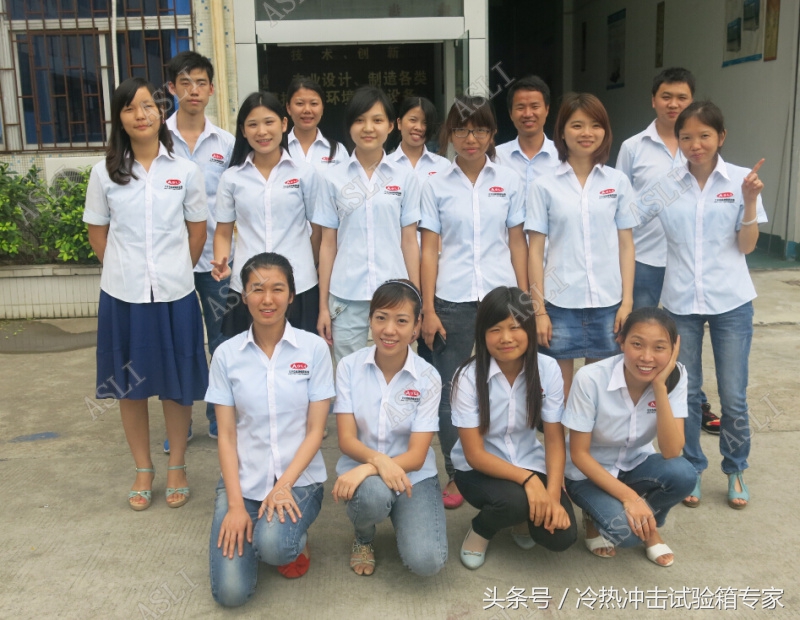 门窗紫外线测试仪,门窗紫外测试