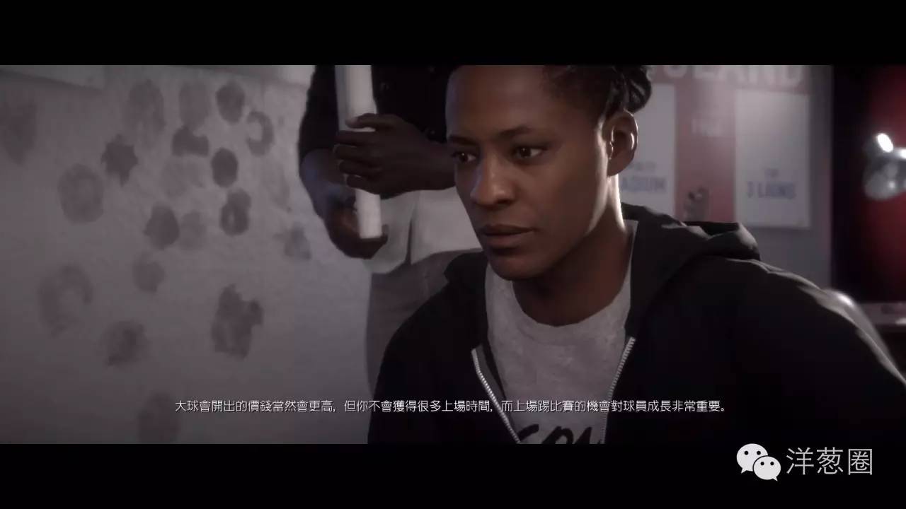 fifa17瓒崇悆寰佺▼,fifa17鎺ㄨ崘