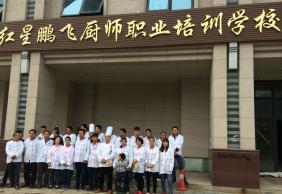 哪里有臭豆腐学哪里可以学习长沙臭豆腐技术