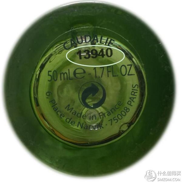 海淘正品化妆品,海淘化妆品查日期