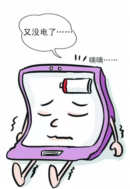 长假过后忙忙忙,没时间修手机?呼叫闪修侠,到你身边修手机!